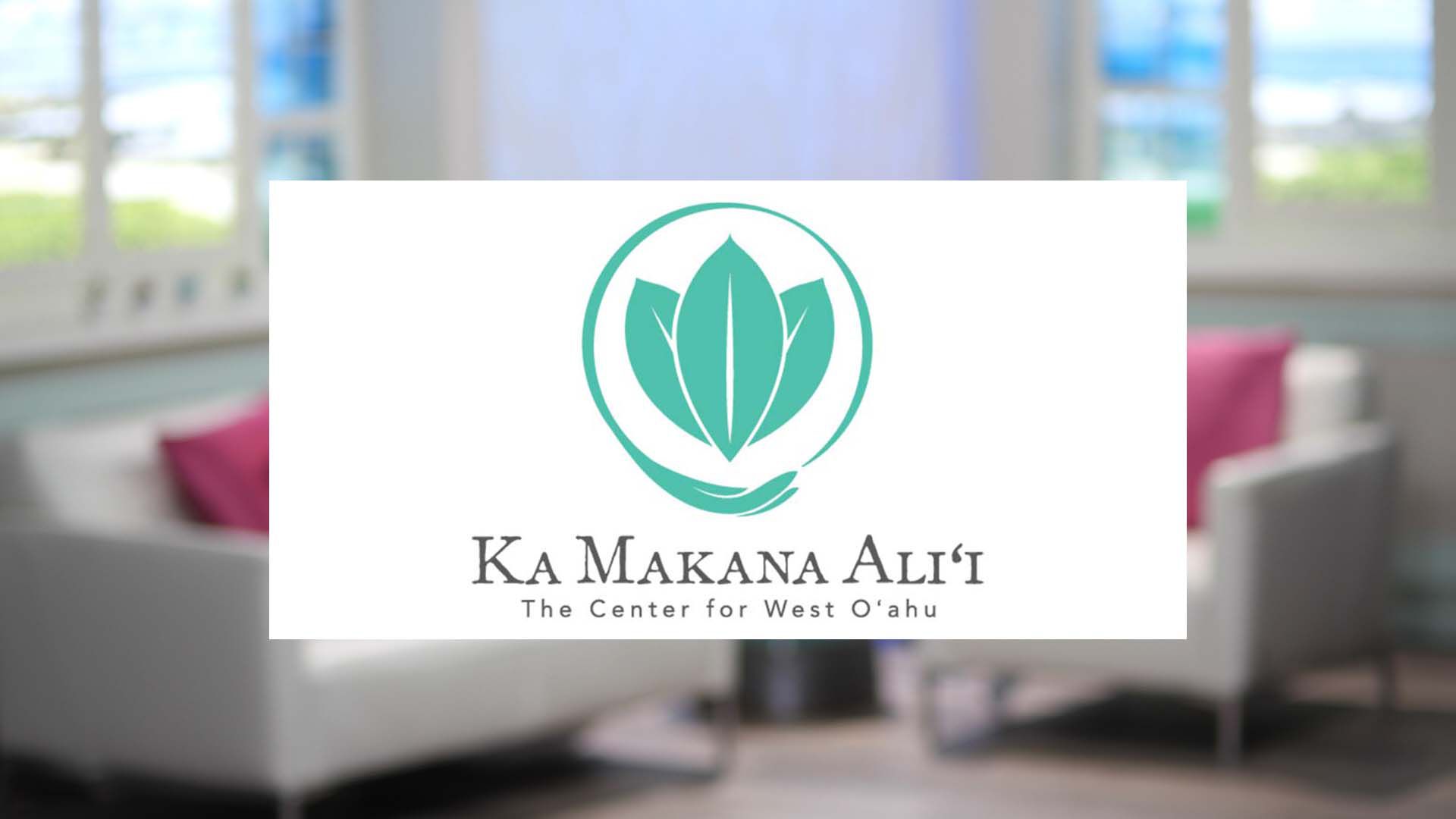 Ka Makana Ali